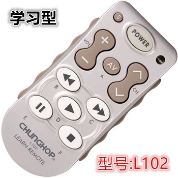 A1 Multifunction learning remote controller is suitable for TV/set-top box/Audio Player/DVD/projector/ fan/audio amplifier
A1 Multifunction learning remote controller is suitable for TV/set-top box/Audio Player/DVD/projector/ fan/audio amplifier