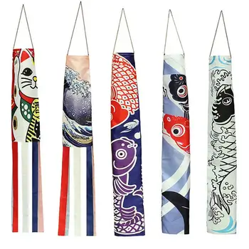 2019 New Japanese Carp Spray Windsock Streamer Fish Flag Koinobori Kite Cartoon Colorful Banner 70cm 140cm
2019 New Japanese Carp Spray Windsock Streamer Fish Flag Koinobori Kite Cartoon Colorful Banner 70cm 140cm
