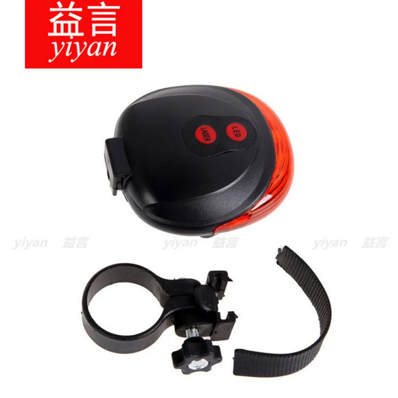 Bicycle Laser Taillight 5led Parallel Lines Laser Laser Taillight A Mountain Country Vehicle Security Caution Lamp
Bicycle Laser Taillight 5led Parallel Lines Laser Laser Taillight A Mountain Country Vehicle Security Caution Lamp