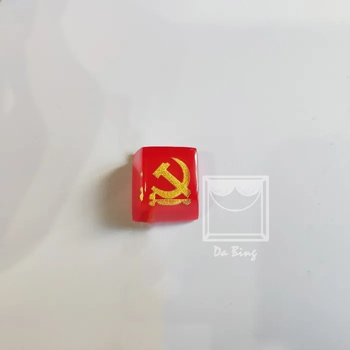 1pc hand-made resin key cap Communist Party emblem backlit key cap for Filco Razer Cherry Mechanical Keyboard Pure Manual
1pc hand-made resin key cap Communist Party emblem backlit key cap for Filco Razer Cherry Mechanical Keyboard Pure Manual