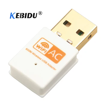kebidu New 600Mbps USB WiFi Adapter 2.4GHz+5GHz Dual Band Wireless WiFi Antenna Network Card Receiver for PC Laptop Computer
kebidu New 600Mbps USB WiFi Adapter 2.4GHz+5GHz Dual Band Wireless WiFi Antenna Network Card Receiver for PC Laptop Computer