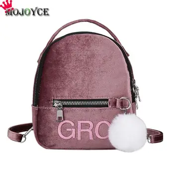 Velvet Storage Backpack Preppy Style Hair Ball Shoulder Crossbody Women Travel School Backpack
Velvet Storage Backpack Preppy Style Hair Ball Shoulder Crossbody Women Travel School Backpack