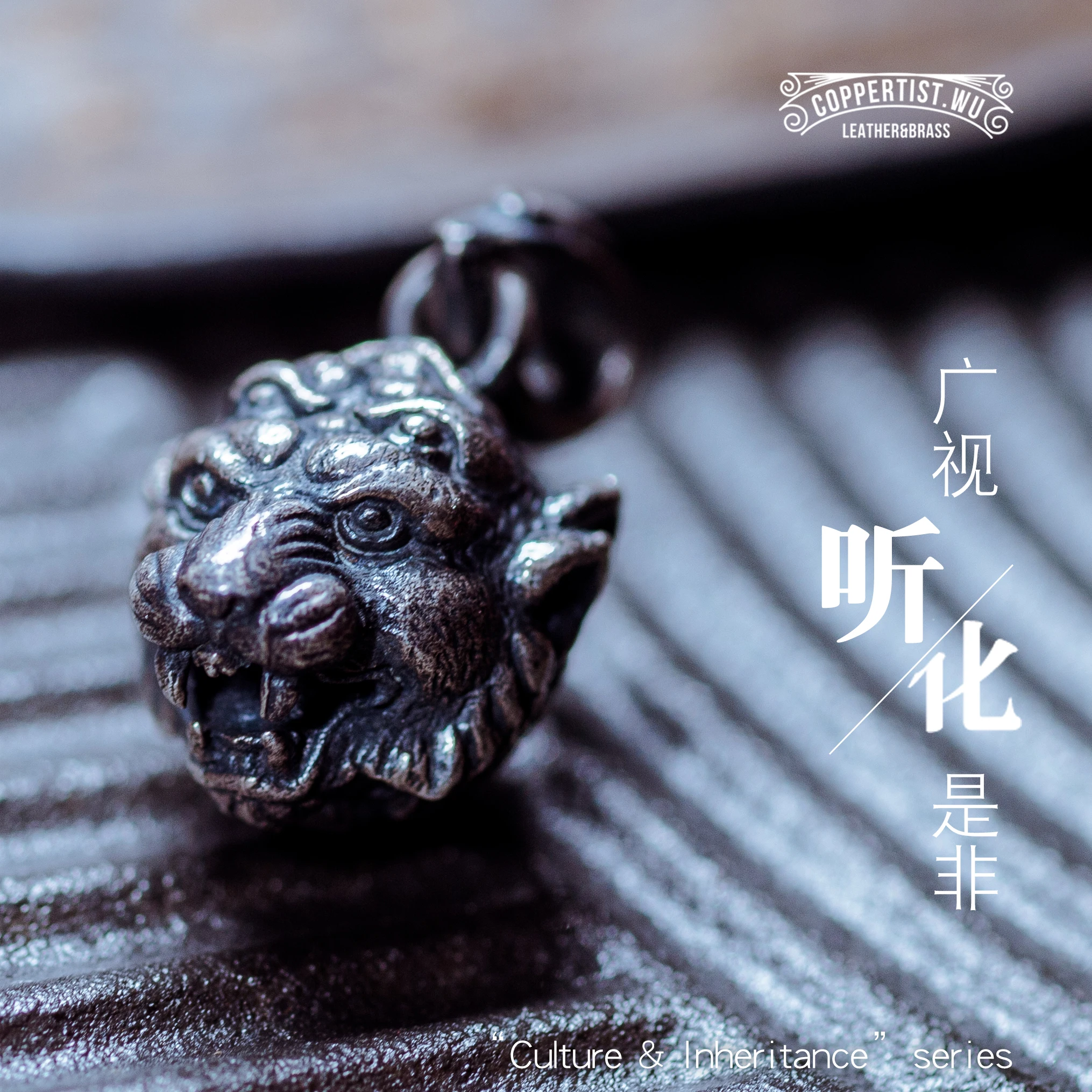 coppertist.wu Tiger Head S925 silver keychain handmade key chain silver fashion animal key ring HandBag Pendant
coppertist.wu Tiger Head S925 silver keychain handmade key chain silver fashion animal key ring HandBag Pendant