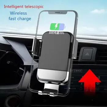 A3 Qi Car Wireless Charger Aluminum Alloy Gravity Auto Sensor Intelligent Fast Wireless Charging Car Phone Holder
A3 Qi Car Wireless Charger Aluminum Alloy Gravity Auto Sensor Intelligent Fast Wireless Charging Car Phone Holder