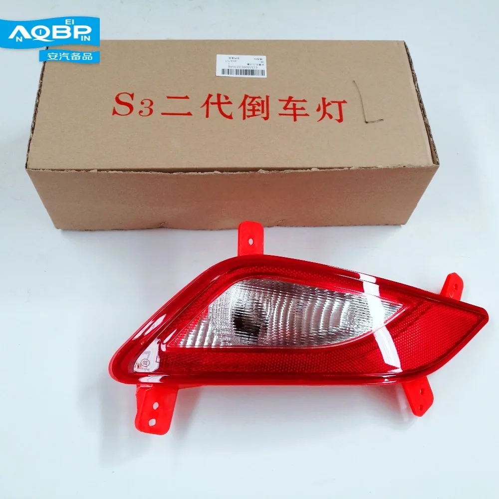 Car Light assembly of JAC S3 2 Generation 15 models oe 4133500U221G Left Rear Fog Lamp
Car Light assembly of JAC S3 2 Generation 15 models oe 4133500U221G Left Rear Fog Lamp