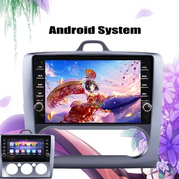 2.5D Android 10.0 car dvd Multimedia player GPS for for Ford Focus 2 2004 2005 2006 2007 2008 2009 2010 2011 navigation System
2.5D Android 10.0 car dvd Multimedia player GPS for for Ford Focus 2 2004 2005 2006 2007 2008 2009 2010 2011 navigation System