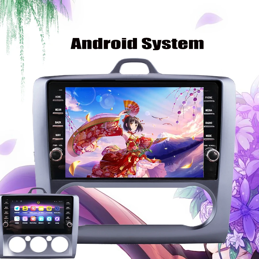 2.5D Android 9.0 car dvd Multimedia player GPS for for Ford Focus 2 2004 2005 2006 2007 2008 2009 2010 2011 navigation System
2.5D Android 9.0 car dvd Multimedia player GPS for for Ford Focus 2 2004 2005 2006 2007 2008 2009 2010 2011 navigation System