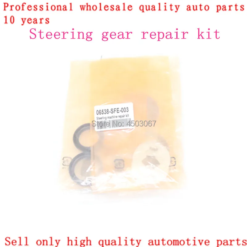 High Quality Power Steering Repair Kit For Honda Odyssey 2005 2006 2007 2008 K24A6 RB1 2.4 OEM#06538-SFE-003
High Quality Power Steering Repair Kit For Honda Odyssey 2005 2006 2007 2008 K24A6 RB1 2.4 OEM#06538-SFE-003