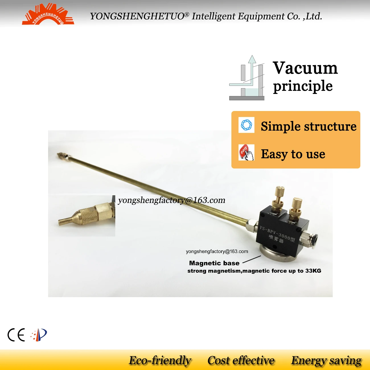 Flood coolant sprayer oil mist spray nozzle metal cutting cooling CNC engraving router cooler 50CM magnetic base copper shell
Flood coolant sprayer oil mist spray nozzle metal cutting cooling CNC engraving router cooler 50CM magnetic base copper shell