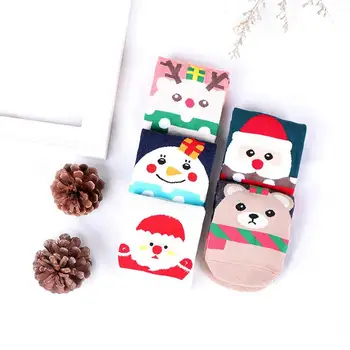 New Arrival Christmas Carnival Women's Winter Socks Year-end Celebration Christmas Gift Warm Soft Comfortable Cotton Sock Soxs 
New Arrival Christmas Carnival Women's Winter Socks Year-end Celebration Christmas Gift Warm Soft Comfortable Cotton Sock Soxs