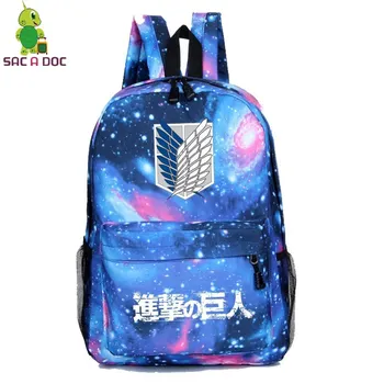 Attack on Titan Galaxy Backpack Women Men Travel Bags Jiyuu No Tsubasa Children School backpack Boys Girls Kids Book Bag
Attack on Titan Galaxy Backpack Women Men Travel Bags Jiyuu No Tsubasa Children School backpack Boys Girls Kids Book Bag