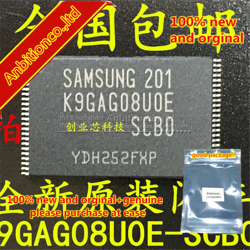 10 шт., 100 шт., 100% новые, оригинальные, K9GAG08U0E-SCB0 K9GAG08UOE-SCBO в наличии
10 шт., 100 шт., 100% новые, оригинальные, K9GAG08U0E-SCB0 K9GAG08UOE-SCBO в наличии