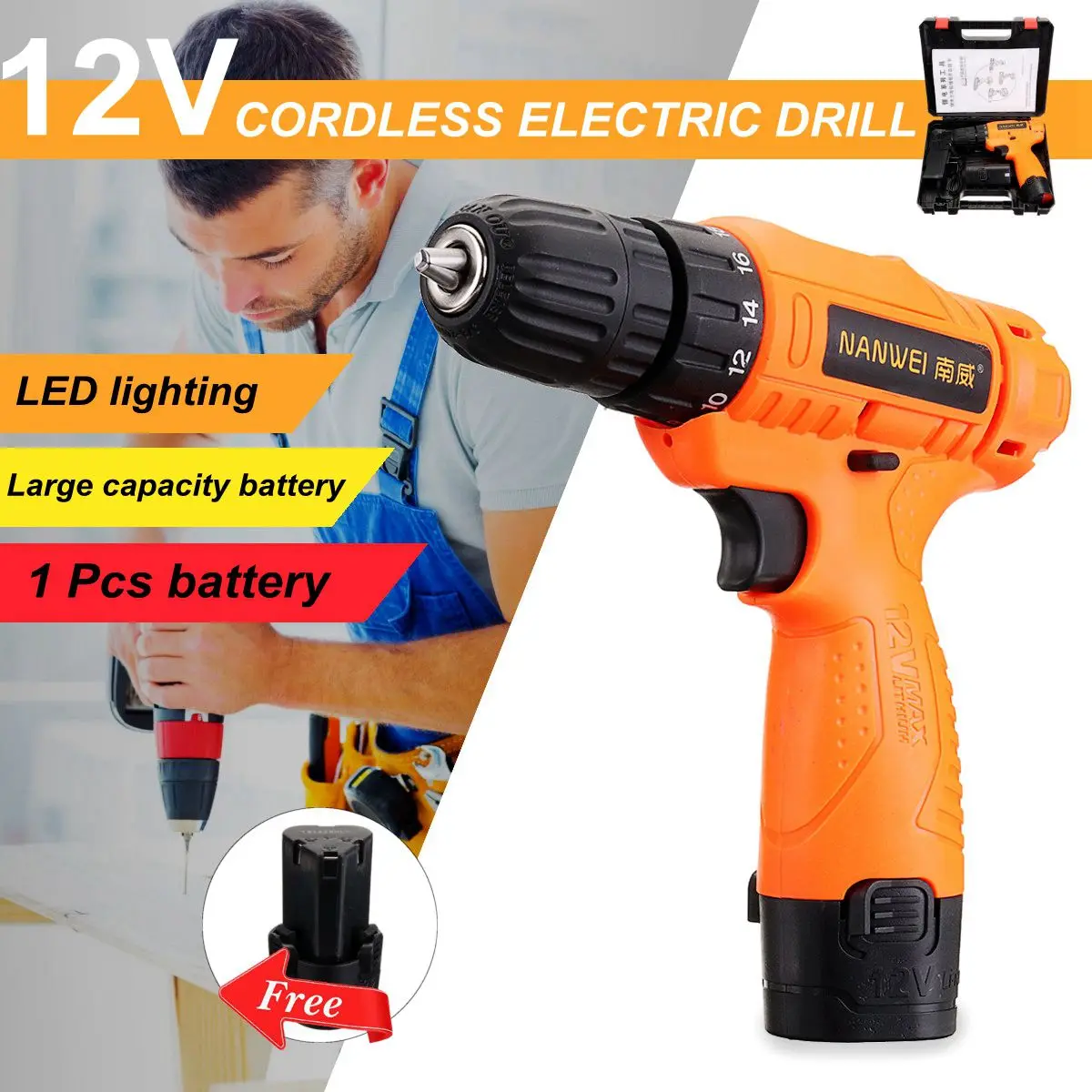 12V Max Cordless drill Signal Speed Adjustment With LED lighting 1/2Pcs Large capacity battery
12V Max Cordless drill Signal Speed Adjustment With LED lighting 1/2Pcs Large capacity battery