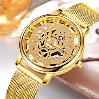 Mens Watch 2019 Skeleton Wrist Watch Men Simple Style Mesh Belt Men Women Unisex Quartz Watches Hollow Watches Relogio Masculino
Mens Watch 2019 Skeleton Wrist Watch Men Simple Style Mesh Belt Men Women Unisex Quartz Watches Hollow Watches Relogio Masculino