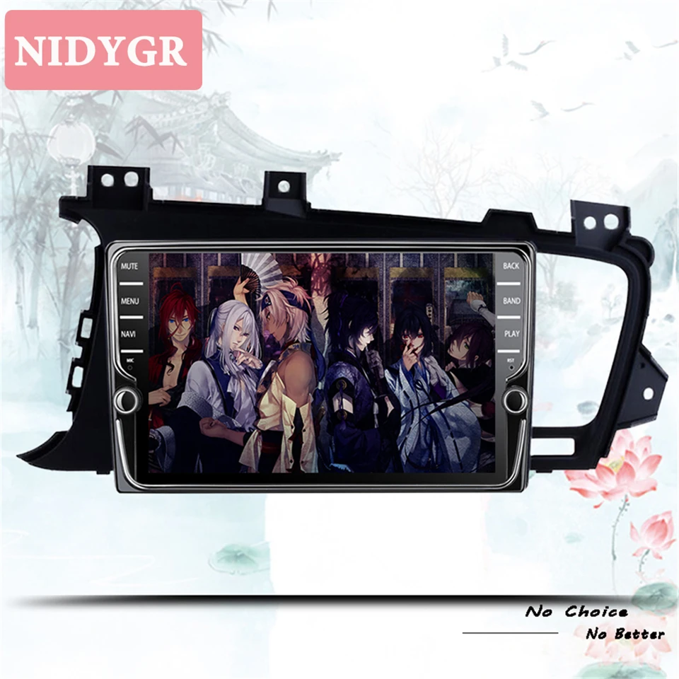 Автомобильный DVD-плеер Deckless 8 " Android 10 0 8" gps радио 4 + 64 ГБ | Автомобили и