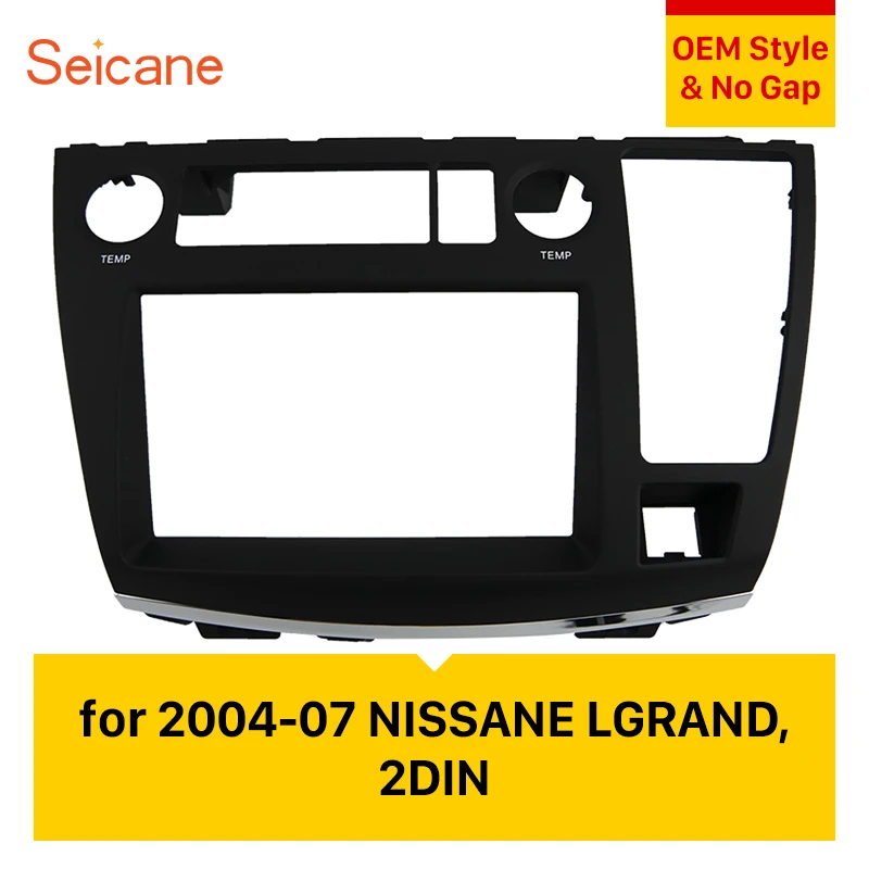 Seicane Car Radio Frame Plastic Fascia 2Din No gap Dash Panel for 2004 2005 2006 2007 NISSAN ELGRAND
Seicane Car Radio Frame Plastic Fascia 2Din No gap Dash Panel for 2004 2005 2006 2007 NISSAN ELGRAND