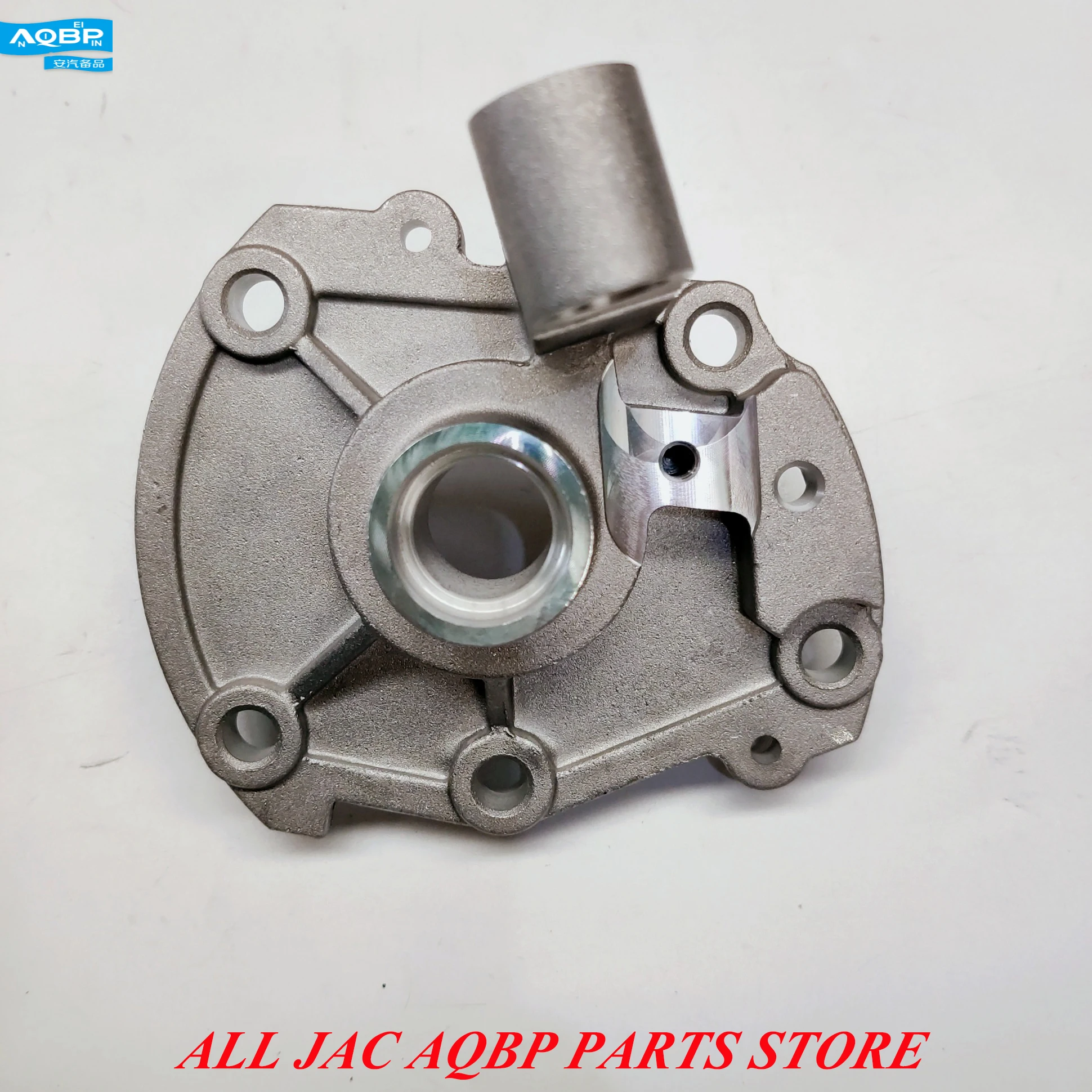 Manual Transmissions & Parts OE Number 1701100U8710-59 for JAC S3 Shift lever base
Manual Transmissions & Parts OE Number 1701100U8710-59 for JAC S3 Shift lever base