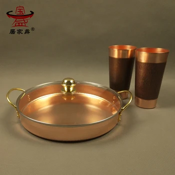 Pure handmade copper thickened flat chassis barbecue plate fried meat BBQ flat bottom stew rice pan hot pot copper beer cup
Pure handmade copper thickened flat chassis barbecue plate fried meat BBQ flat bottom stew rice pan hot pot copper beer cup