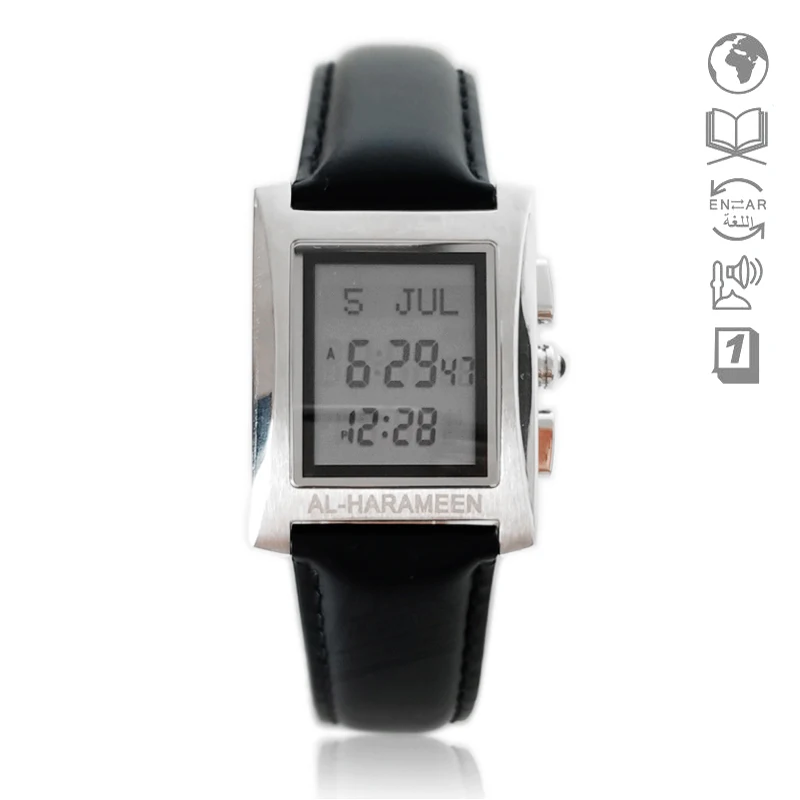 Original Harameen Classic Muslim Azan Watch Islamic gift for Muslim friend World prayer times Qibla Direction Quran bookmaker
Original Harameen Classic Muslim Azan Watch Islamic gift for Muslim friend World prayer times Qibla Direction Quran bookmaker