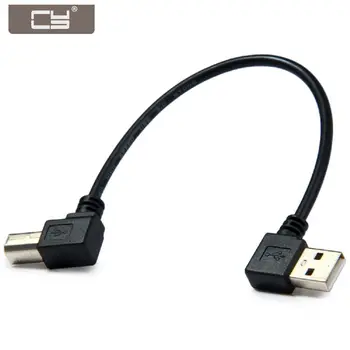 10pcs/lot Left Angled USB 2.0 A Male to Left Angled B Male 90 Degree Printer Scanner Cable 20cm
10pcs/lot Left Angled USB 2.0 A Male to Left Angled B Male 90 Degree Printer Scanner Cable 20cm