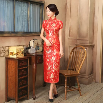SHENG COCO China Qi Pao Red Phoenix Tail Pattern Long Satin Cheongsam Modern Oriental Style Dresses Qipao Summer Sexy
SHENG COCO China Qi Pao Red Phoenix Tail Pattern Long Satin Cheongsam Modern Oriental Style Dresses Qipao Summer Sexy