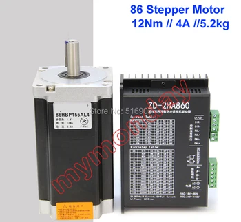 2-Phase Hybrid Nema 34 Stepper Motor 86 12N.m 4.0A Shaft Diameter 14mm+ZD-2HA860 Motor Driver
2-Phase Hybrid Nema 34 Stepper Motor 86 12N.m 4.0A Shaft Diameter 14mm+ZD-2HA860 Motor Driver