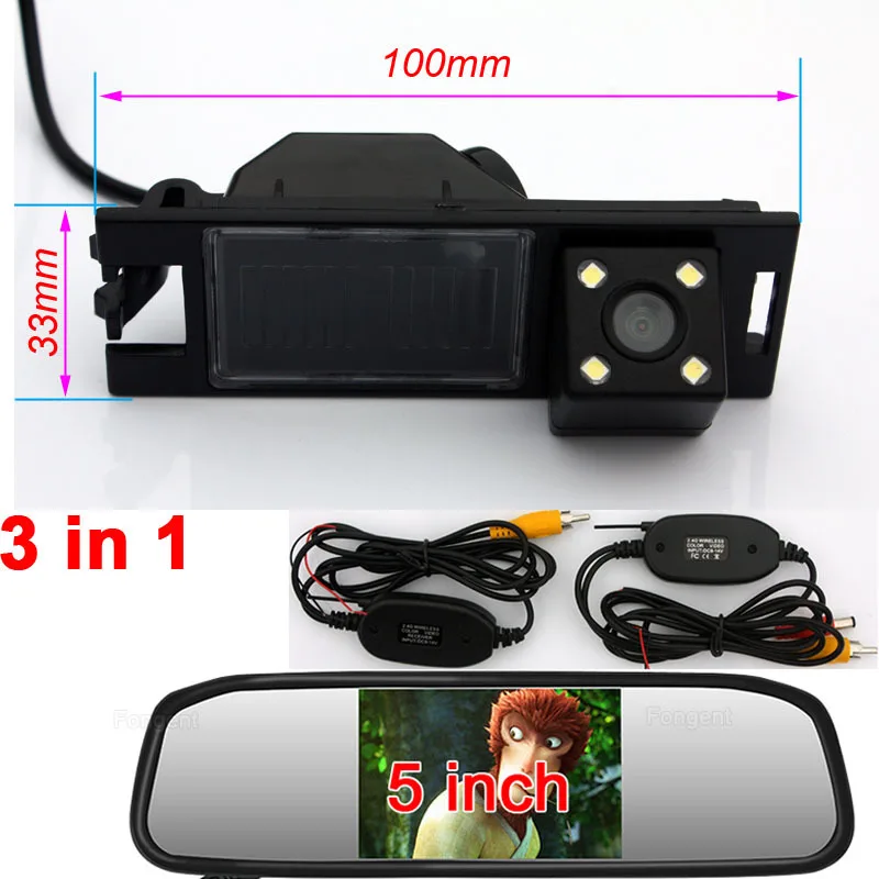 Car Rearview Reversing Parking Wireless GPS Camera Monitor for Hyundai Tucson IX35 2006 2007 2008 2009 2010 2011 2012 2013 2014
Car Rearview Reversing Parking Wireless GPS Camera Monitor for Hyundai Tucson IX35 2006 2007 2008 2009 2010 2011 2012 2013 2014