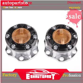 1 piece x 1976-87,Hi-Lux 76-85,HZJ75/80, FZJ70/75,89--98 Free wheel hubs B002 43530-60042 4353060042 FOR TOYOTA Landcruiser
1 piece x 1976-87,Hi-Lux 76-85,HZJ75/80, FZJ70/75,89--98 Free wheel hubs B002 43530-60042 4353060042 FOR TOYOTA Landcruiser