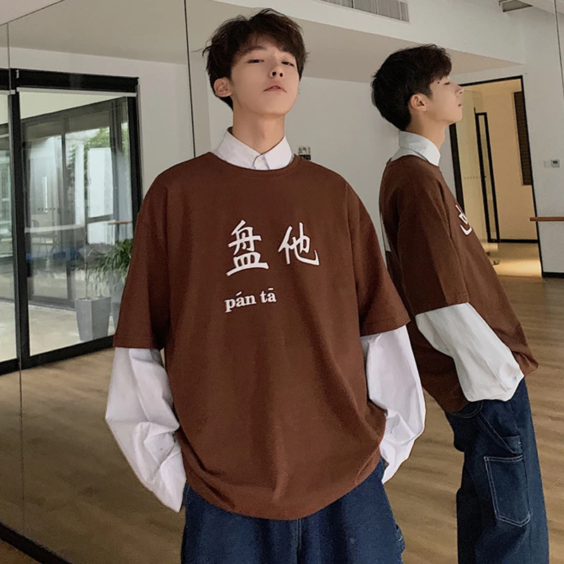 Men's T-shirt Summer New Round Neck Cartoon Anime Print Large Size M-5X Short-sleeved T-shirt Loose Youth Casual Men's Clothing
Men's T-shirt Summer New Round Neck Cartoon Anime Print Large Size M-5X Short-sleeved T-shirt Loose Youth Casual Men's Clothing