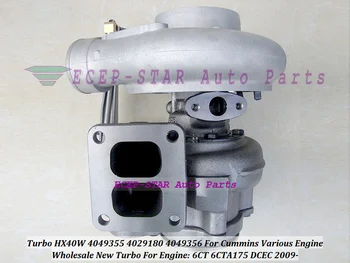Turbo HX40W 4049355 4029180 4049356 4029184 Turbine Turbocharger For Cummins Various Engine 6CT 6CTA 6CTA175 DCEC 2009-
Turbo HX40W 4049355 4029180 4049356 4029184 Turbine Turbocharger For Cummins Various Engine 6CT 6CTA 6CTA175 DCEC 2009-