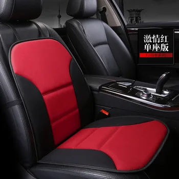 TO YOUR TASTE universal leather car seat cover for SKODA Octavia Fabia Superb Yeti Rapid Octavia RS POLO PASST TOURAN L cushion
TO YOUR TASTE universal leather car seat cover for SKODA Octavia Fabia Superb Yeti Rapid Octavia RS POLO PASST TOURAN L cushion
