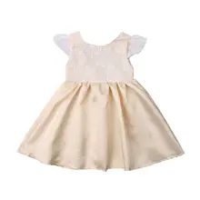 2019 Infant Baby Girl Birthday Wedding Pageant Party Princess Lace Tutu Formal Dress 1-6T
2019 Infant Baby Girl Birthday Wedding Pageant Party Princess Lace Tutu Formal Dress 1-6T