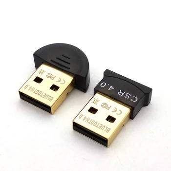 Computer Bluetooth adapter 4 laptop USB Bluetooth transmitter receiver win7/8/10
Computer Bluetooth adapter 4 laptop USB Bluetooth transmitter receiver win7/8/10