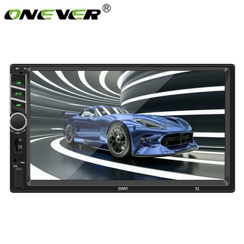 X1 7 1024*600 Inch Screen Car Mp5 Player Supporting Android (8.1) / IOS Support USB Bluetooth TF card AUX for music driving
X1 7 1024*600 Inch Screen Car Mp5 Player Supporting Android (8.1) / IOS Support USB Bluetooth TF card AUX for music driving