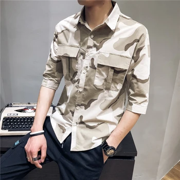 Summer New Camo Shirt Men Fashion Printing Military Style Casual Shirt Man Streetwear Trend Wild Loose Short-sleeved Shirt M-3XL
Summer New Camo Shirt Men Fashion Printing Military Style Casual Shirt Man Streetwear Trend Wild Loose Short-sleeved Shirt M-3XL