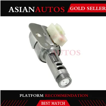 35220-21010 Automatic Tramission Control Solenoid Assy For Toyota Matrix Rava 2001 2002 2003 2004 2005
35220-21010 Automatic Tramission Control Solenoid Assy For Toyota Matrix Rava 2001 2002 2003 2004 2005