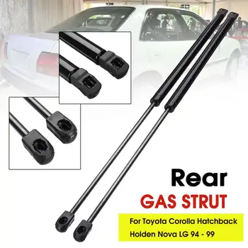 2pcs Rear Gas Struts Lift Supports For Toyota Corolla Hatchback for Holden Nova 1994-1999 650mm
2pcs Rear Gas Struts Lift Supports For Toyota Corolla Hatchback for Holden Nova 1994-1999 650mm