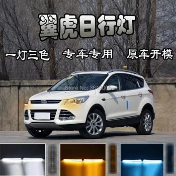 smRKE For Ford Escape 13-15 Car LED DRL Daytime Running Lights White Driving Light Waterproof Car Styling
smRKE For Ford Escape 13-15 Car LED DRL Daytime Running Lights White Driving Light Waterproof Car Styling