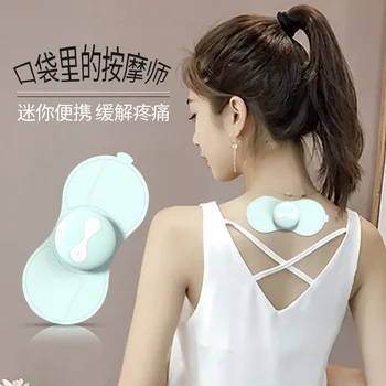 Cervical Massager Multi-Function Electric Physiotherapy Neck And Shoulder Mini Massager
Cervical Massager Multi-Function Electric Physiotherapy Neck And Shoulder Mini Massager