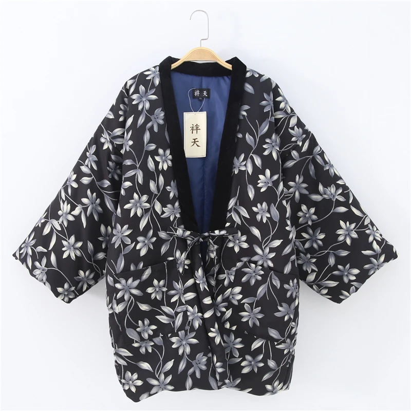 A Lining Cotton Live With One’s Own Family Cotton Dress Japanese Style Kimono Lovers Neutral A All-match Loose Coat Chalaza A
A Lining Cotton Live With One’s Own Family Cotton Dress Japanese Style Kimono Lovers Neutral A All-match Loose Coat Chalaza A