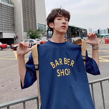 2019 New Korean Versionof The Tide Male Harajuku Quality Street Men Loose Cotton Personality Super Fire Large Size CasualT-shirt
2019 New Korean Versionof The Tide Male Harajuku Quality Street Men Loose Cotton Personality Super Fire Large Size CasualT-shirt