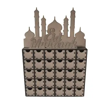 Eid DIY drawer DIY chest of drawers EidMubarak Muslim Islam Eid al-Fitr countdown decoration gift box decoration
Eid DIY drawer DIY chest of drawers EidMubarak Muslim Islam Eid al-Fitr countdown decoration gift box decoration