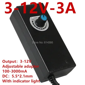 1PCS 1-12V adjustable power supply 100-2000mA 3000mA stepless speed regulation linear rise power adapter 12V 100-240VAC
1PCS 1-12V adjustable power supply 100-2000mA 3000mA stepless speed regulation linear rise power adapter 12V 100-240VAC