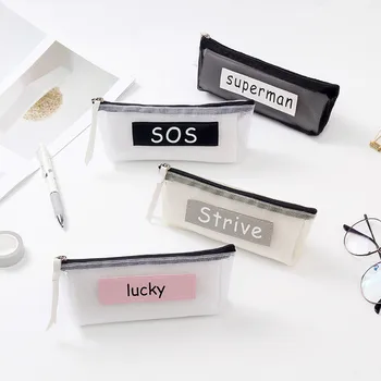 Cute Creative Simple Letter Lucky Mesh Clear Pencil Case Office School Pencil Cases Cute Stationery Pencil Bag Gifts Supply
Cute Creative Simple Letter Lucky Mesh Clear Pencil Case Office School Pencil Cases Cute Stationery Pencil Bag Gifts Supply