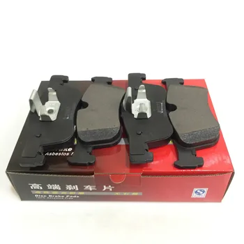 Car Front Ceramics Brake Pads For BMW 2012 F20 116i 118i(Latin America)320i D1817
Car Front Ceramics Brake Pads For BMW 2012 F20 116i 118i(Latin America)320i D1817