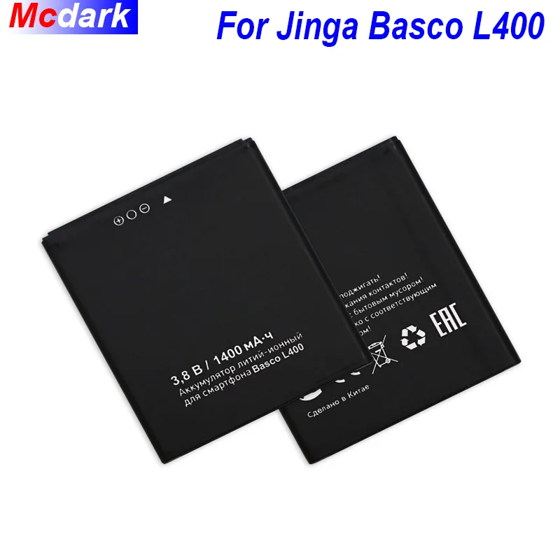 Mcdark 1400mAh L400 Battery For Jinga Basco L400 Batterie Bateria Accumulator AKKU ACCU PIL Mobile Phone
Mcdark 1400mAh L400 Battery For Jinga Basco L400 Batterie Bateria Accumulator AKKU ACCU PIL Mobile Phone