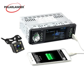 4.1" TFT Bluetooth Car Radio FM/USB/AUX/TF Remote Control 12V Audio Steoro MP5 Player 1 Din Radio Cassette Player Autoradio
4.1" TFT Bluetooth Car Radio FM/USB/AUX/TF Remote Control 12V Audio Steoro MP5 Player 1 Din Radio Cassette Player Autoradio