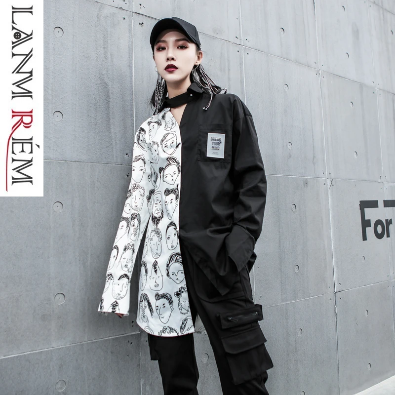 LANMREM 2019 Spring New Personality Print Contrast Color Patchwork Shirt For Women Long-sleeved Fashion All-match Blouse QF30600
LANMREM 2019 Spring New Personality Print Contrast Color Patchwork Shirt For Women Long-sleeved Fashion All-match Blouse QF30600