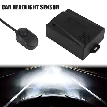 12V Car Headlight Automatic Light Sensor System Controller Multiple modes Automatic lighting response Headlamp Universal
12V Car Headlight Automatic Light Sensor System Controller Multiple modes Automatic lighting response Headlamp Universal