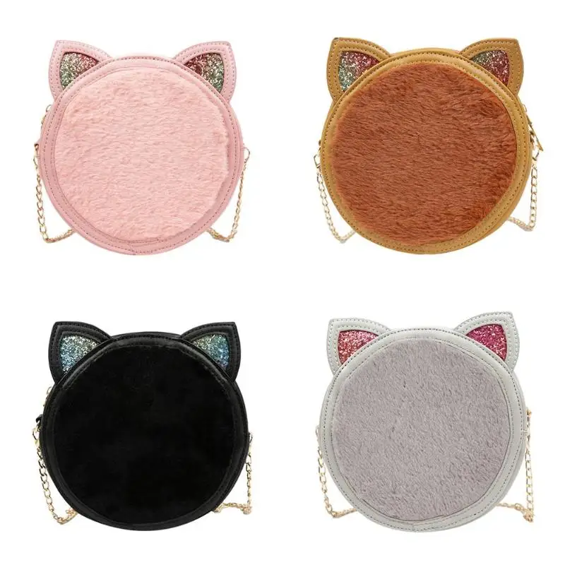 Cute Women Leather Chain Messenger Shoulder Bags Casual Shiny Cat Ear Crossbody Satchel Bag
Cute Women Leather Chain Messenger Shoulder Bags Casual Shiny Cat Ear Crossbody Satchel Bag